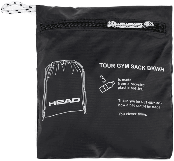 Сумка для обуви (мешок) Head Tour Gym Sack