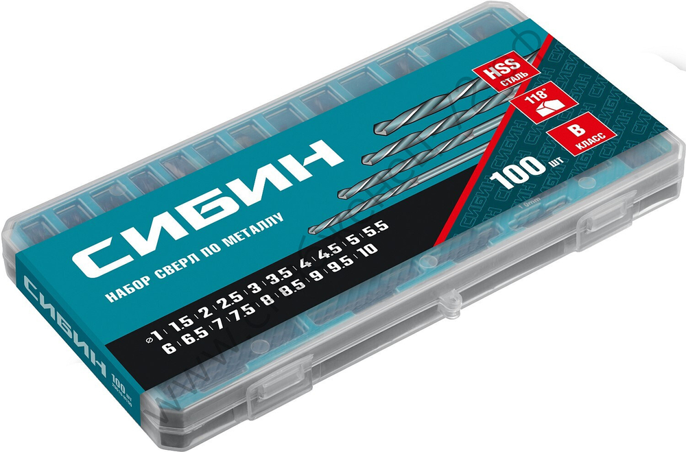 СИБИН 100шт(1-10мм), Набор сверл по металлу, быстрорежущая сталь, класс В, пласт.бокс