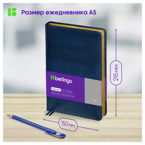 Ежедневник недатированный, А5, 160л., кожзам, Berlingo "xGold", зол. срез, синий
