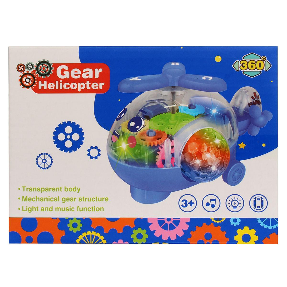 Вертолет на бат. 17см, коробка QF05-1