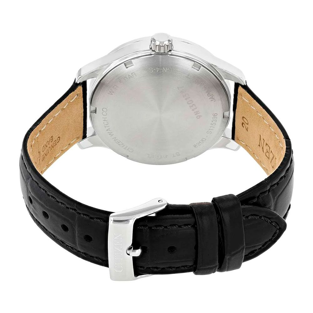 Японские мужские наручные часы Citizen NH8350-08E