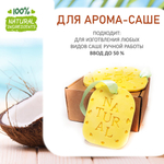 Кокос, отдушка для свечей и мыла