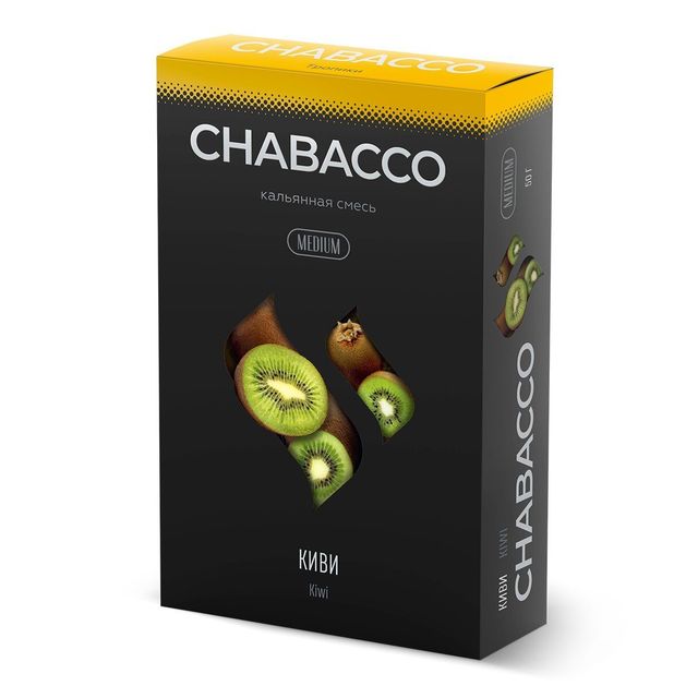 Бестабачная смесь Chabacco Medium - Kiwi 50 г