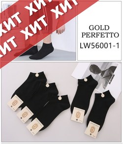 Черные укороченные мужские носки GOLDPERFETTO - 10 пар