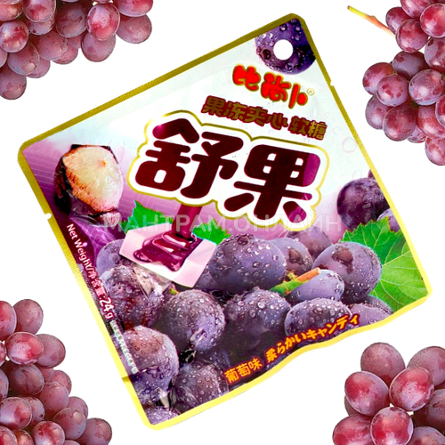 Конфеты жевательные Shuguo Mixed Gel Candy с начинкой вкус виноград 24 г