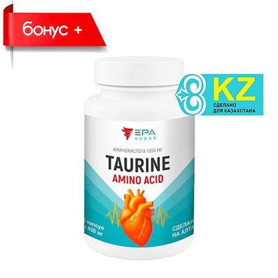 NEW ERA, TAURINE Amino Acid №60, Таурин 1000 mg для нервов, печени, сосудов