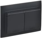 SKANDY Розетка 2-местная и крышкой 16А в сборе IP44 SK-R12G графит IEK