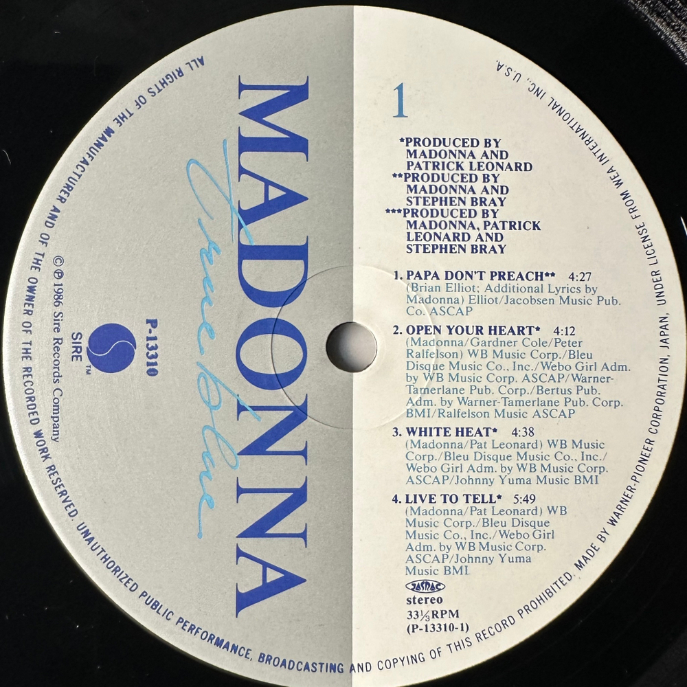 Madonna - True Blue (Япония 1986г.)