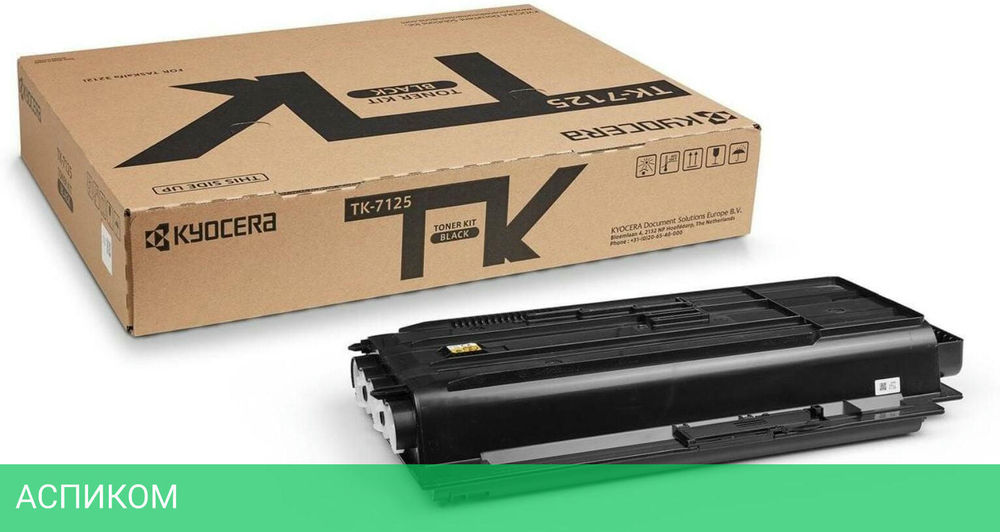 Картридж Kyocera TK-7125 (1T02V70NL0)