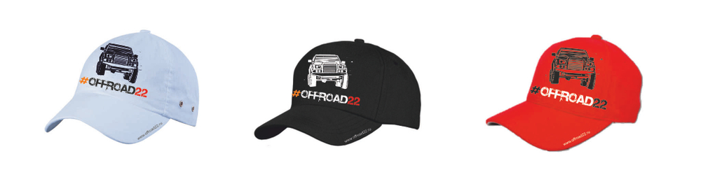 Кепка в ассортименте OFFROAD22 Белая, Красная, Черная