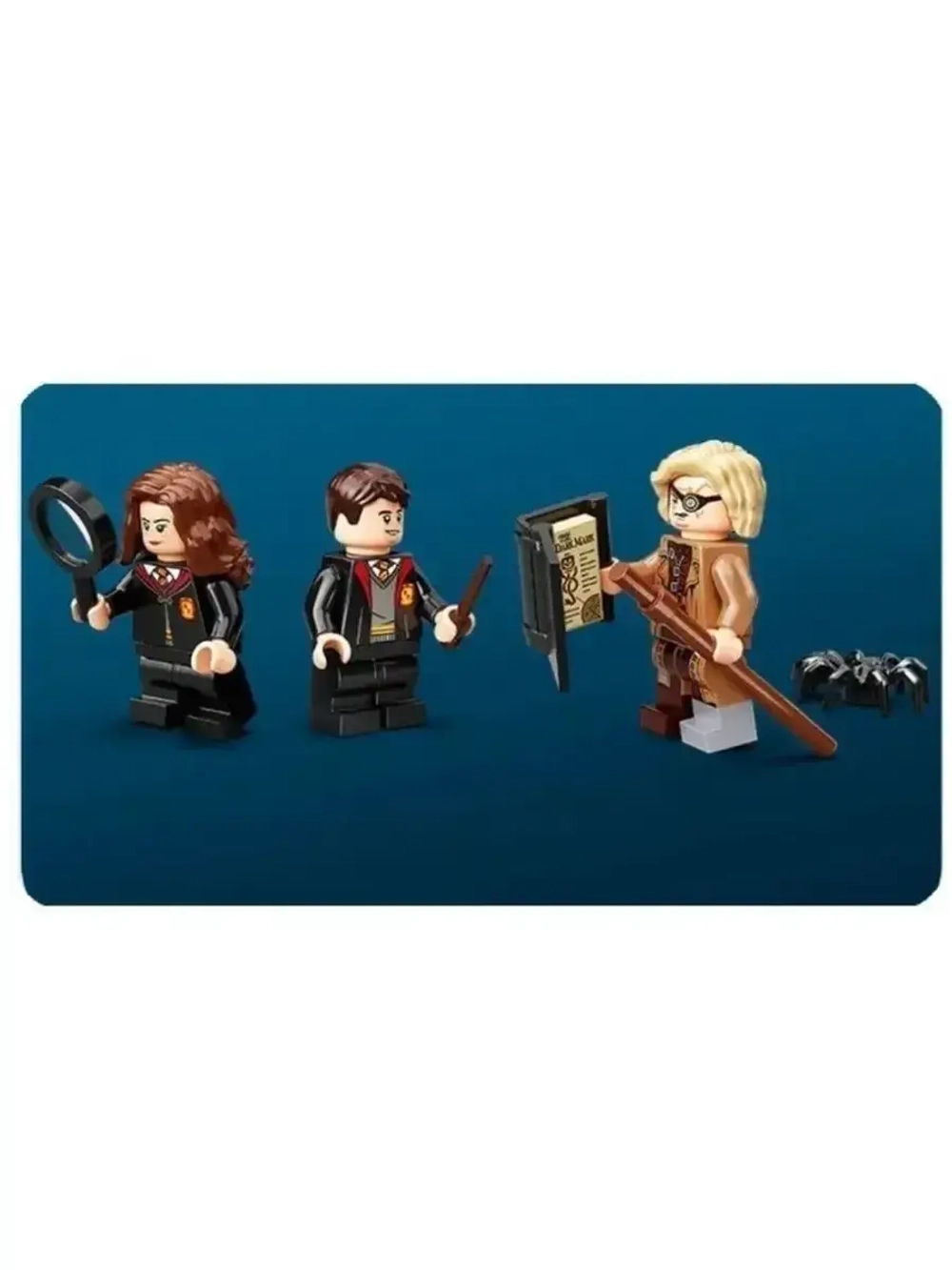 Конструктор Гарри Поттер Урок защиты/257 деталей/87086
