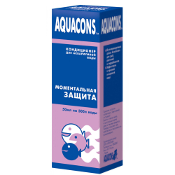 AQUACONS Кондиционер для воды "Мометальная защита", 50мл