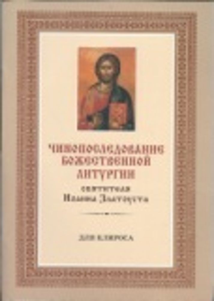 Картинка.jpg
