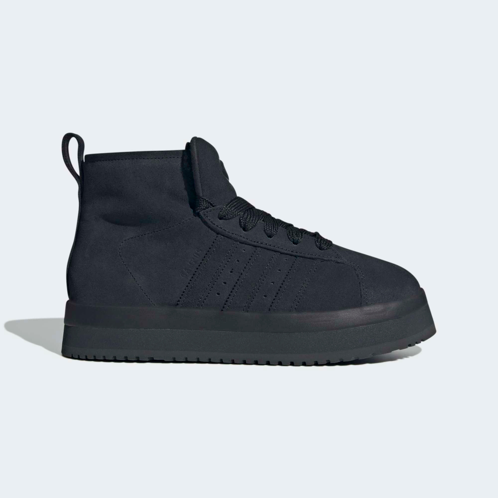 Кроссовки женские adidas Originals CAMPUS 00s WTR MD W