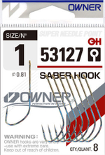 Крючок Owner 53127 №02