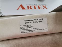Велюр Filodoro champagne (Филодоро шампань) 01
