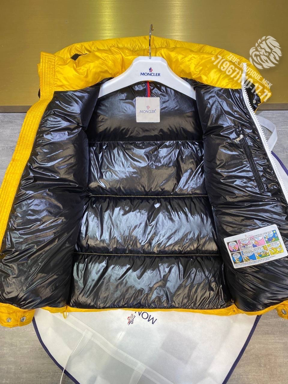 Пуховик Moncler