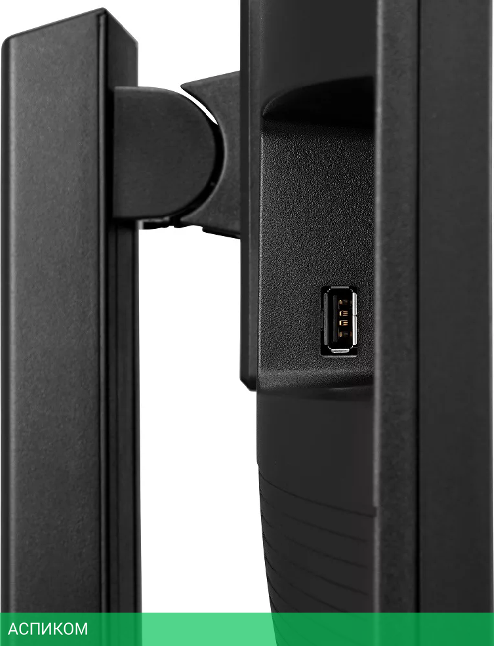 Монитор Iiyama ProLite XUB2490HSUC-B1