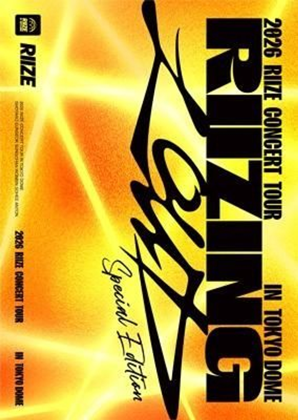 (ПРЕДЗАКАЗ) видео RIIZE - RIIZING LOUD 2026 RIIZE Concert Special Edition in Tokyo Dome DVD
