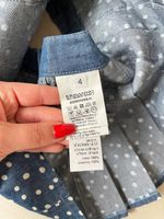 Юбка Ermanno Scervino, 104