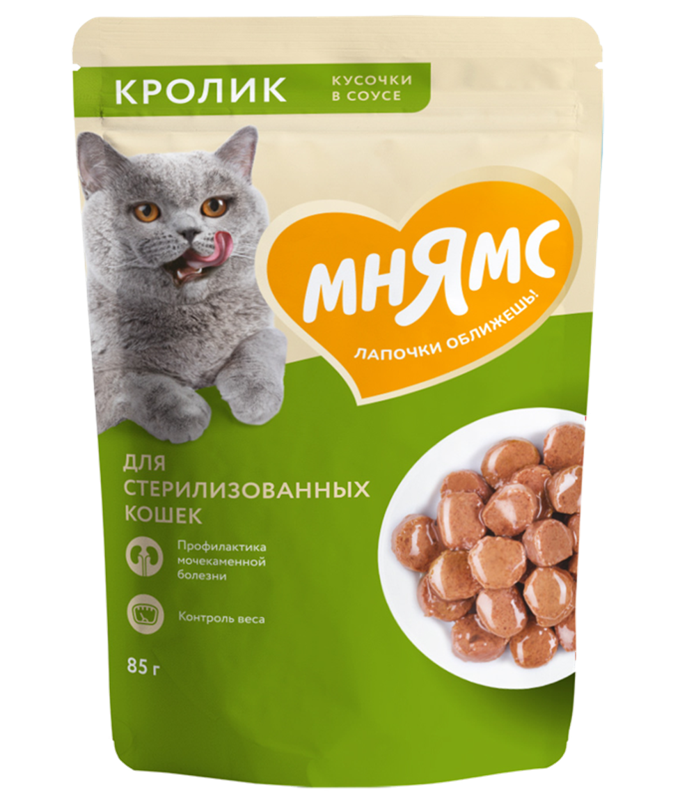 Мнямс Кусочки в соусе Кролик для стерилизованных кошек 85гр.