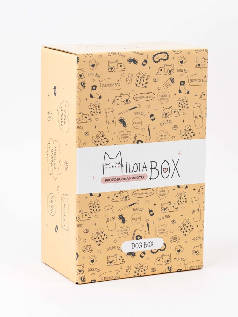 MilotaBox mini DOG BOX