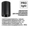 359422 OVER NT24 376 черный Светильник накладной влагозащищённый IP54 LED 15W 170-265V 3000К 1350Лм RECTE