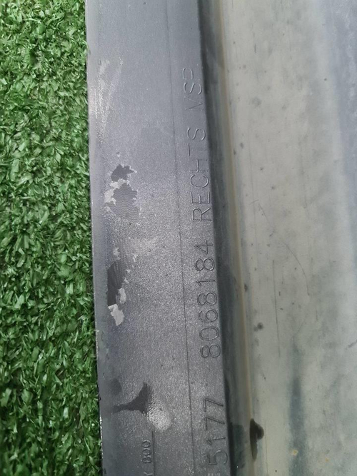Накладка порога правая BMW 6er G32 (17-нв) M-paket