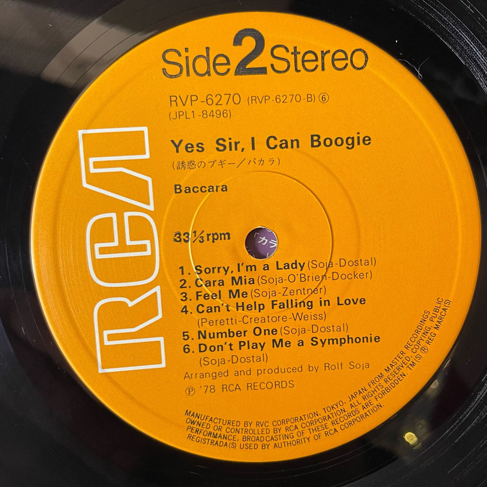 Винтажная виниловая пластинка LP Baccara Yes Sir, I Can Boogie (Япония 1978) (Оби)