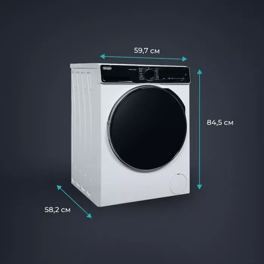 DeLonghi Стиральная машина DWM 1145 VI ALICIA