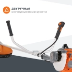 Триммер бензиновый STIHL FS 55 2-х тактный 1 л.с., захват 550 мм, 41402000475