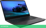 Ноутбук Lenovo IdeaPad Gaming 3 15IMH05 (81Y400TSRE)