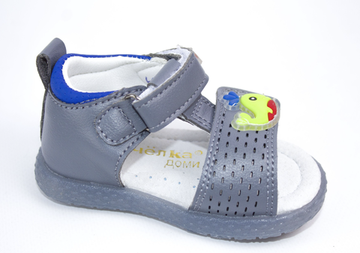 Сандалии детские Пчёлка Доми T608-1C