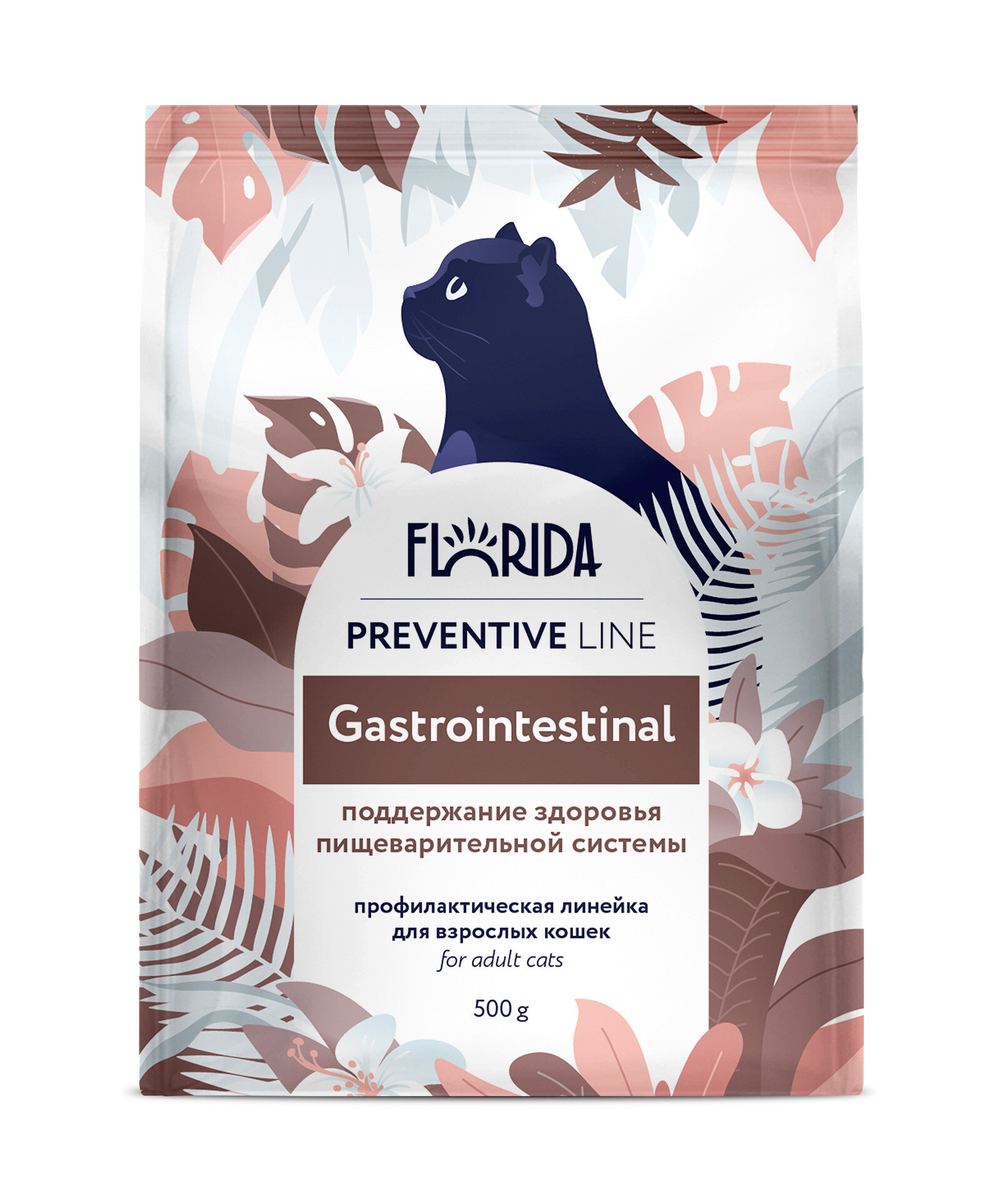 FLORIDA Gastrointestinal  корм для кошек "Поддержание здоровья пищеварительной системы" 0,5 кг. х 1 шт.