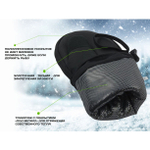 Варежки зимние  Snow Fox