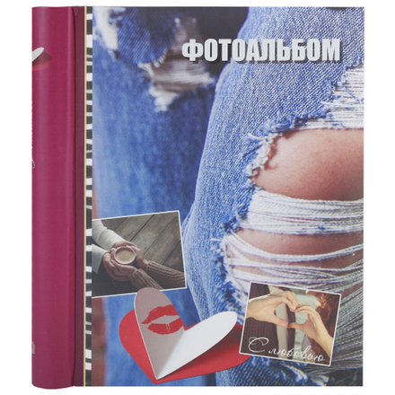 Image Art SA-30-Р/23*28 серия 1