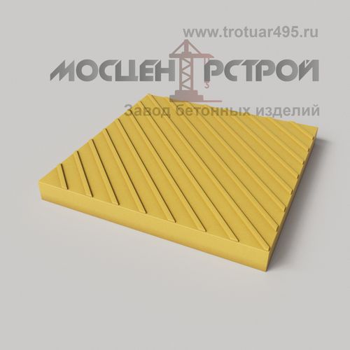 Тактильная Плитка 500х500х50 Диагональный Риф