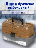 Ящик для снастей Tackle Box трехполочный (N-TB-3-Т)