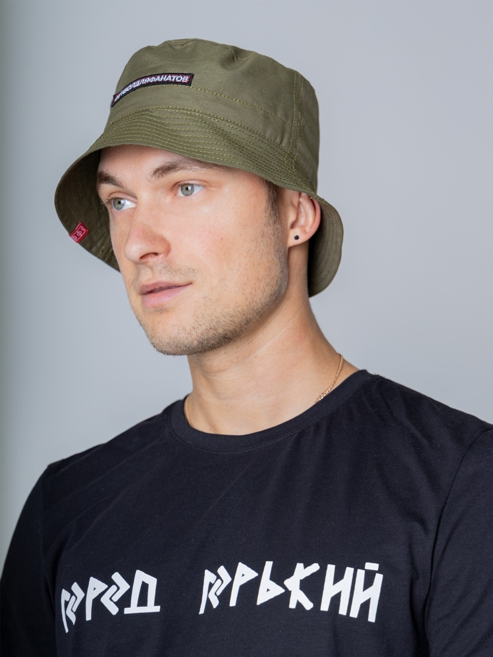 Панама Футбол для фанатов Город Горький хаки