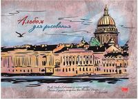 Альбомы и бумага для творчества, рисования и черчения
