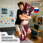 Дакимакура Honkai Star Rail Тинъюнь