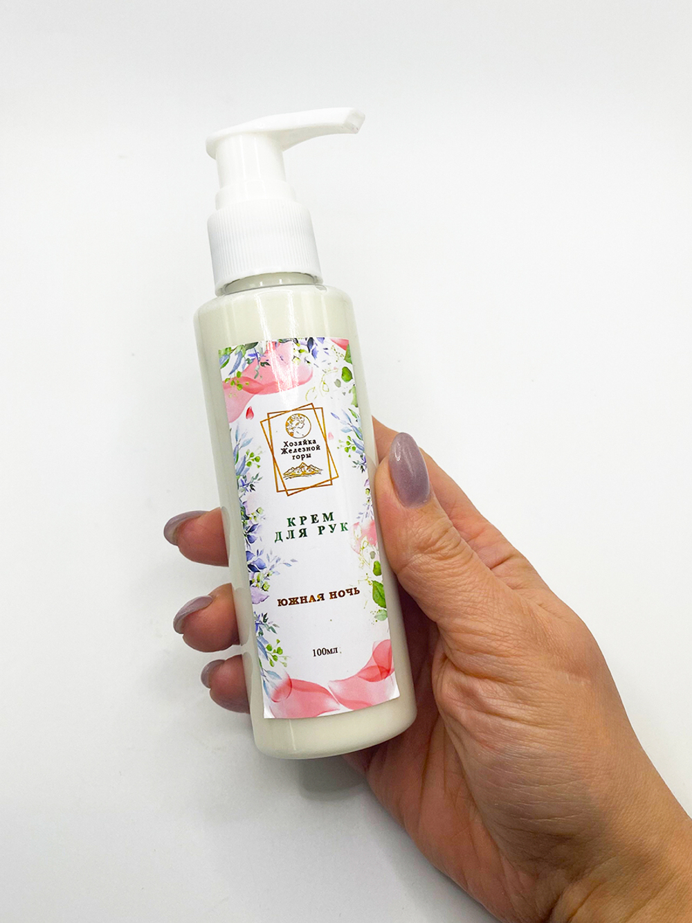 Крем для рук с Тамбуканской грязью, Д-пантенолом и мочевиной