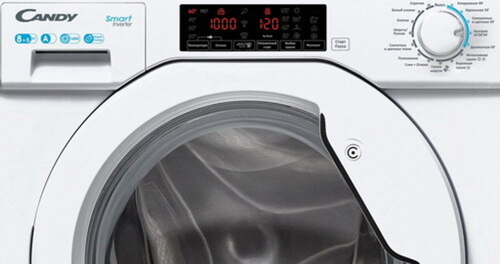 Встраиваемая стиральная машина Candy CBD 485TWM/1-07