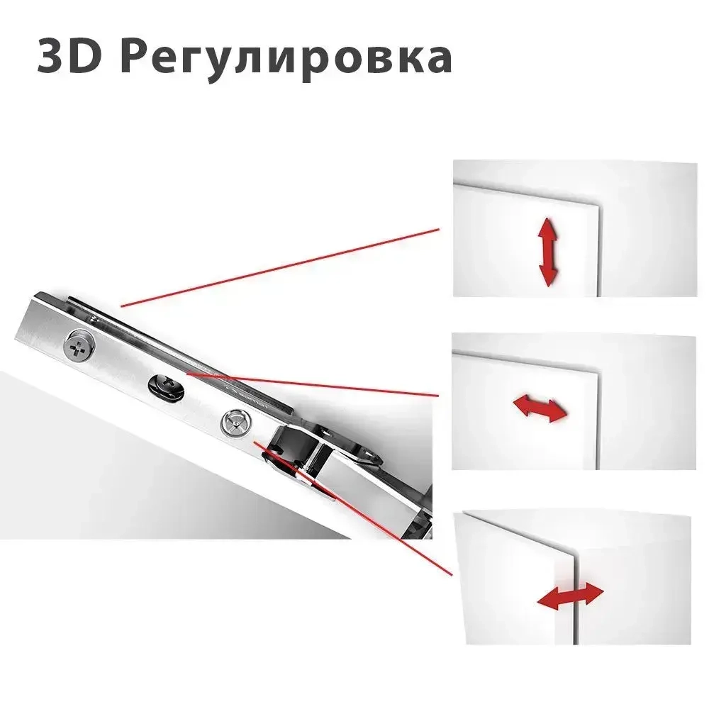 Подъемный механизм Solo Mech C1 с доводчиком SAMET Турция, белый. Фасад: от 2,5 до 14 кг