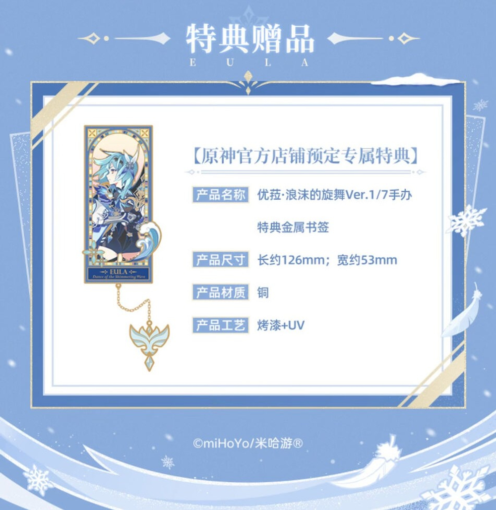 Эола Лоуренс / Eula Lawrence