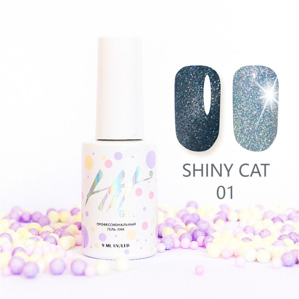 Гель-лак Shiny cat ТМ &quot;HIT gel&quot; №01, 9 мл