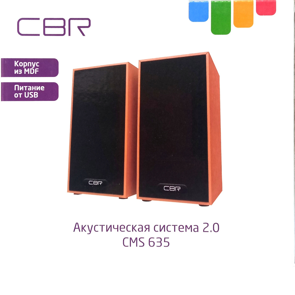 Акустика 2.0 CBR CMS 635