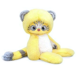 Эйка (жёлтый) 25см