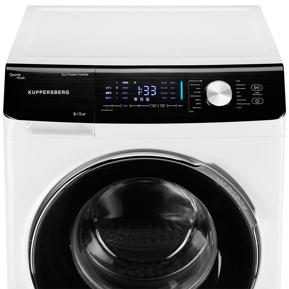 Стиральная машина Kuppersberg WDM 581 W