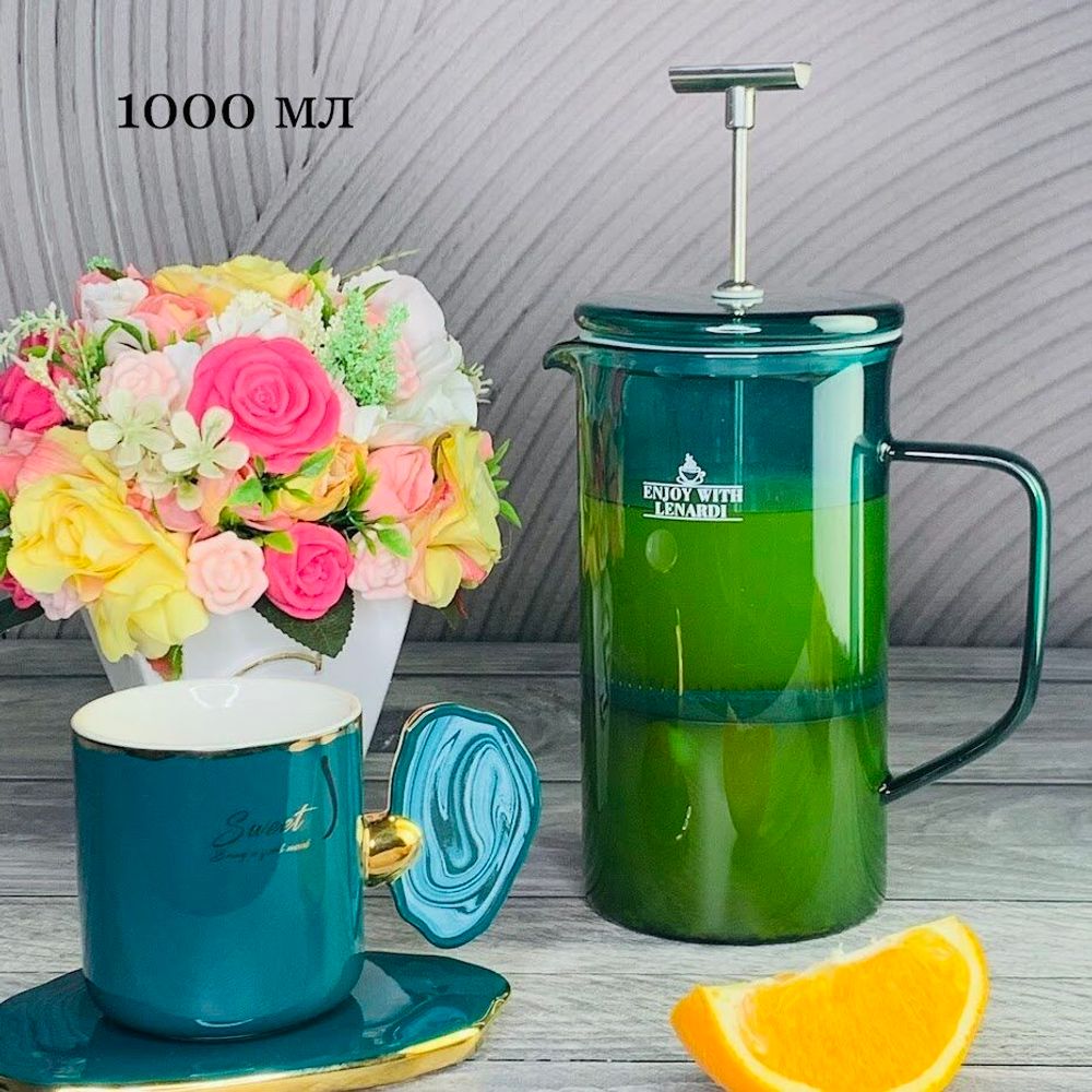 Lenardi 139-004 Френч-пресс 1000мл. в под.уп.(х12)Стекло